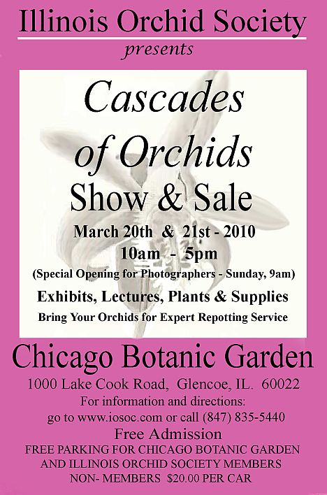 ios spring show poster